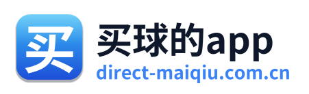 买球的app Logo